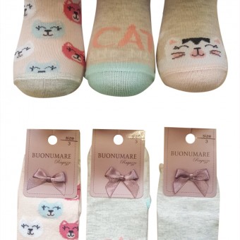 Smiley cat designed children socks