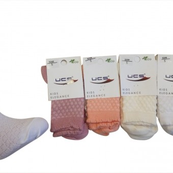 Ecose designed girls cotton socks for summer