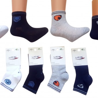 Animal arm designed boys cotton socks